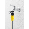 Адаптер для кранов без резьбы KARCHER 2.645-256
