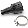 Адаптер KARCHER для всасывающих и садовых шлангов, 1 + 3/4 29971130 2.997-113