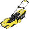 Аккумуляторная газонокосилка KARCHER LMO 36-46 BATTERY SET 1.444-470