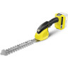 Аккумуляторные ножницы для травы KARCHER GSH 18-20 BATTERY 1.444-200