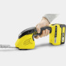 Аккумуляторные ножницы для травы KARCHER GSH 18-20 BATTERY 1.444-200