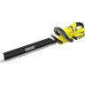 Аккумуляторный кусторез KARCHER HGE 18-50 BATTERY SET 1.444-241