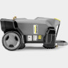 Аппарат высокого давления KARCHER HD 7/14-4 M PLUS 1.524-932