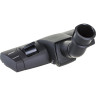 Бытовой комплект насадок KARCHER для пылесосов MV, WD DN 35 2.863-002