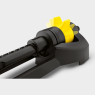 Дождеватель KARCHER OS 3.220 2.645-133