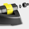 Дождеватель KARCHER OS 3.220 2.645-133