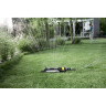 Дождеватель KARCHER OS 3.220 2.645-133