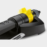 Дождеватель KARCHER OS 5.320 S 2.645-134