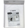 Фильтр-мешки KARCHER K-PARTS синтетический материал для NT 75/2, NT 70/3, NT 48/1 5 шт 9.732-356
