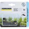 Герметизирующий хомут KARCHER 2.645-235