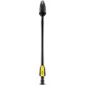 Грязевая фреза KARCHER 145 FULL CONTROL для аппаратов класса K 4 – K 5 2.642-728