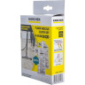 Комплект микроволоконных салфеток KARCHER к насадке для пола EasyFix 739044
