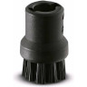 Комплект насадок KARCHER круглых щеток для пароочистителей SC, SI 2.863-264