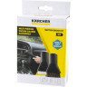 Комплект насадок-кистей KARCHER DN 35 для MV2-6,WD7,SE4-5 2.863-221