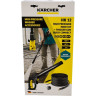 Комплект со шлангом высокого давления KARCHER HK 12 2.643-909