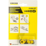 Комплект запасных колец KARCHER круглого сечения для аппартов высокого давления 2.640-729
