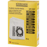 Мешки флис KARCHER WD 2 PLUS/3 4шт 2.863-314
