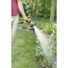 Металлический многофункциональный поливочный пистолет KARCHER 507519