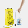 Мойка высокого давления KARCHER K 2 COMPACT CAR 1155742