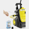 Мойка высокого давления KARCHER K 5 COMPACT HOME 1.630-753