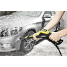 Мойка высокого давления KARCHER K 5 SMART CONTROL 1379637
