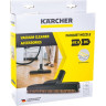 Насадка для паркета KARCHER для пылесосов DS/VC DN 35 2.863-302