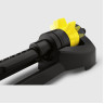 Осцилирующий дождеватель KARCHER OS 3.220 119106