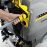 Поломоечная машина KARCHER B 40 C EP конфигурируемая 731766