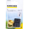 Штуцер KARCHER с внутренним соединением 2.645-010