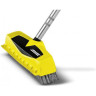 Швабра мощная KARCHER PS 40 2.640-865