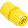 Соединительный комплект KARCHER BASIC 6.997-358