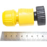 Соединительный комплект KARCHER BASIC 6.997-358
