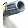 Трехпозиционное сопло KARCHER 0/25/40 032 4.117-027