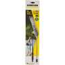 Угловая струйная трубка KARCHER для K2 - K7 1м 2.638-817