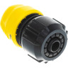 Универсальный коннектор KARCHER с аквастопом 2.645-192
