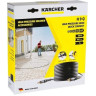 Запасной шланг высокого давления KARCHER H 9 Q для минимойки 9 м 2.641-721